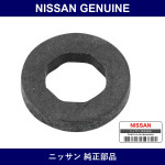 Genuine Nissan Radiator Drain Plug Gasket - Multiple Part Numbers [Set 21481]