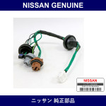 Genuine Nissan Harness - Multiple Part Numbers [Set 26551]