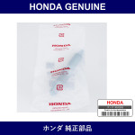 Genuine Honda Bolt - Multiple Part Numbers [Set 90041]