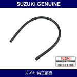 Genuine Suzuki Hose - Part No. 09352-70121-600 (0935270121600)