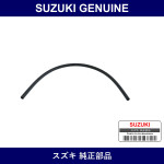 Genuine Suzuki Hose - Part No. 09352-70121-600 (0935270121600)