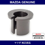 Genuine Mazda Bush - Part No. B092-46-041 (B09246041)