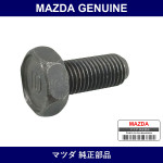 Genuine Mazda Bolts - Multiple Part Numbers [Set 9YA0]