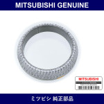 Genuine Mitsubishi Seal Ring E - Multiple Part Numbers [Set 1575A]