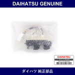 Genuine Daihatsu Front Door Power Window S/W Rh - Multiple Part Numbers [Set 84820]