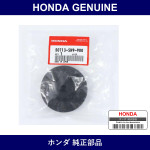 Genuine Honda Strap - Multiple Part Numbers [Set 50713]