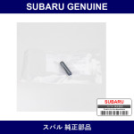 Genuine Subaru Spring Pin - Part No. 804606010 (8046-06010)