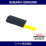 Genuine Subaru Packing - Multiple Part Numbers [Set 84940]