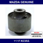 Genuine Mazda Bushing Rear Rubber - Multiple Part Numbers