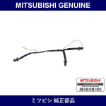 Genuine Mitsubishi Harness Ste - Multiple Part Numbers [Set 4400A]