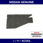 Genuine Nissan Insulator Dash Side Right - Multiple Part Numbers [Set 66910]