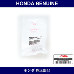 Genuine Honda Spring - Part No. 43323-ST5-004 (43323ST5004)