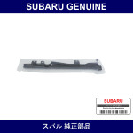 Genuine Subaru Cowl Panel Drain Light - Multiple Part Numbers [Set 91413]