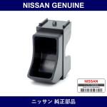 Genuine Nissan Pocket Instrument - Part No. 68275-CV00A (68275CV00A)