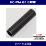 Genuine Honda Color - Part No. 46535-SM4-000 (46535SM4000)