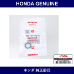 Genuine Honda O-Ring 12.5 x 2.4 - Part No. 91305-PH7-003 (91305PH7003)