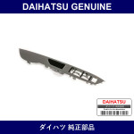 Genuine Daihatsu Front Armrest Base Panel Upr Rh - Multiple Part Numbers [Set 74231]