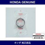 Genuine Honda Bearing - Multiple Part Numbers [Set 91101]
