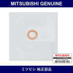 Genuine Mitsubishi O-Ring P/S - Multiple Part Numbers [Set MR9610]