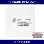 Genuine Subaru Cap Assist Rail - Multiple Part Numbers [Set 92041TA001]