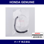 Genuine Honda Horse - Multiple Part Numbers [Set 19548]
