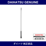 Genuine Daihatsu Antenna - Multiple Part Numbers [Set 86332]
