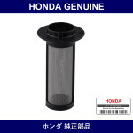 Genuine Honda Strainer Comp. Oil Pump - Multiple Part Numbers [Set 21180]