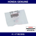 Genuine Honda Screw Tapping 4X20 - Multiple Part Numbers [Set 93901]