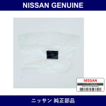Genuine Nissan Button Defroster - Multiple Part Numbers [Set 27566]