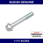 Genuine Suzuki Bolt 12X87) - Part No. 09103-12044 (0910312044)