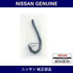 Genuine Nissan Hose Assembly Suction - Multiple Part Numbers [Set 49717]