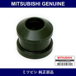 Genuine Mitsubishi Bshg G/Shf - Part No. MB175239 (MB17-5239)
