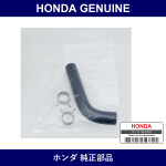 Genuine Honda Kit Hose A - Part No. 06195-PZ3-315 (06195PZ3315)