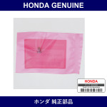Genuine Honda Valve Comp. - Multiple Part Numbers [Set 3585]