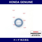 Genuine Honda Cover Dust - Part No. 45214-SC2-003 (45214SC2003)