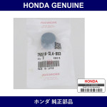 Genuine Honda Rubber Mounting - Multiple Part Numbers [Set 76516]