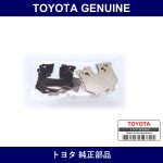 Genuine Toyota Rear Disc Pad Shim - Part No. 04946-50070 (0494650070)