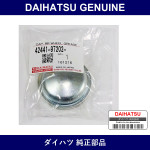 Genuine Daihatsu Cap Rear Wheel Grease - Part No. 42441-97202 (4244197202)