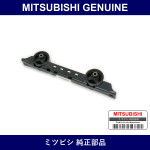 Genuine Mitsubishi Cushion Mtg - Part No. MB951304 (MB95-1304)