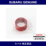 Genuine Subaru Hose Air Duct - Part No. ST2183066000 (ST2183-066000)