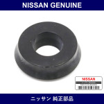 Genuine Nissan Piston Cup - Multiple Part Numbers [Set 44112]