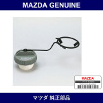 Genuine Mazda Cap Filler - Multiple Part Numbers