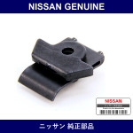 Genuine Nissan Clip - Multiple Part Numbers [Set 63848]