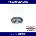 Genuine Nissan Grommet Rubber - Multiple Part Numbers [Set 92580]