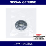 Genuine Nissan Grommet Rubber - Multiple Part Numbers [Set 92580]