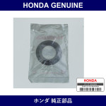 Genuine Honda Insulator - Part No. 50231-S3V-A01 (50231S3VA01)