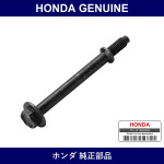 Genuine Honda Bolt - Part No. 90018-P64-000 (90018P64000)
