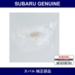 Genuine Subaru Locate Pin Front Window Glass Left - Multiple Part Numbers [Set 65025F]