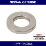 Genuine Nissan Washer Plain - Multiple Part Numbers [Set 11058]