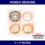 Genuine Honda Sleeve - Multiple Part Numbers [Set 23626]